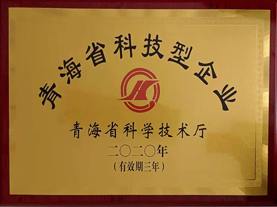 &#24320;&#20113;&#40;&#20013;&#22269;&#30005;&#23376;&#41;&#32;&#75;&#65;&#73;&#89;&#85;&#78;